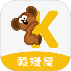 酷漫屋app下载安装官方版