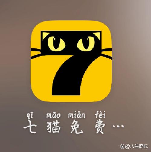 七喵美化包最新版安卓下载