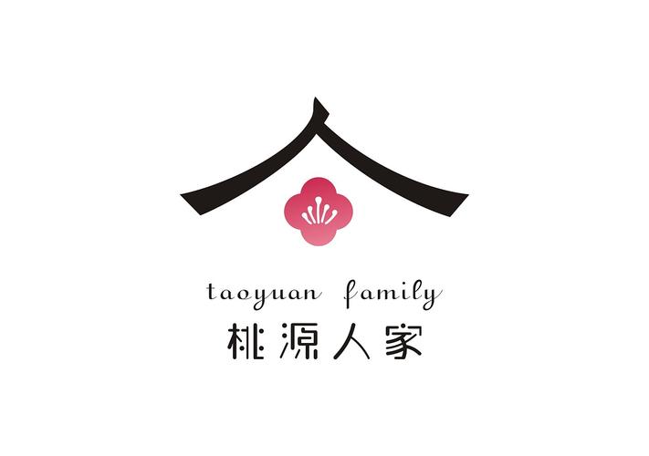 桃源人家官方版