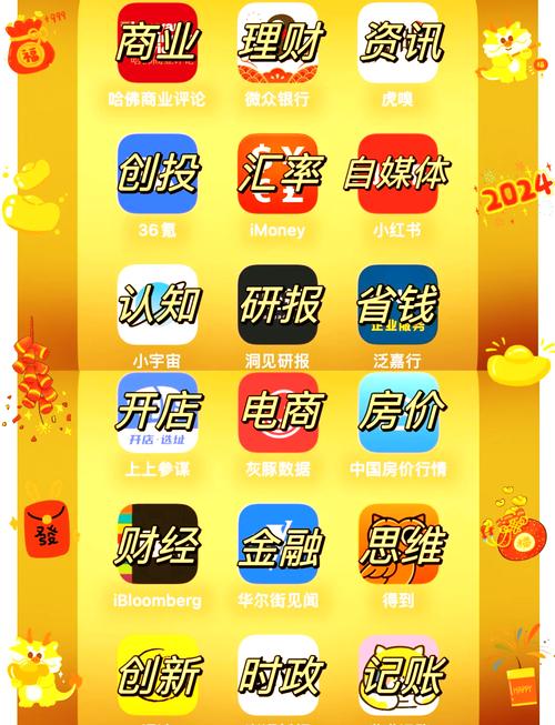 冠鼠网转发文章赚钱v1.0
