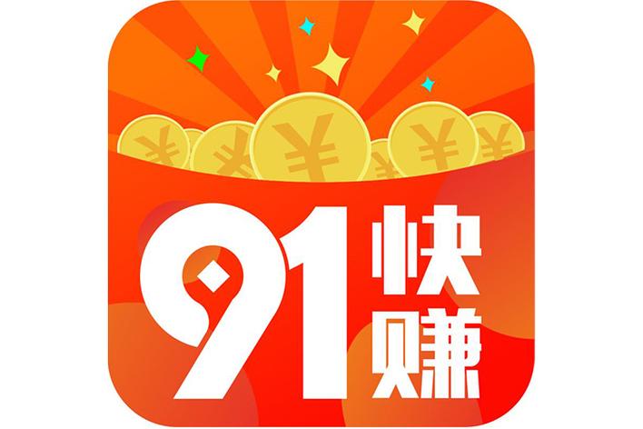 九九任务赚钱平台