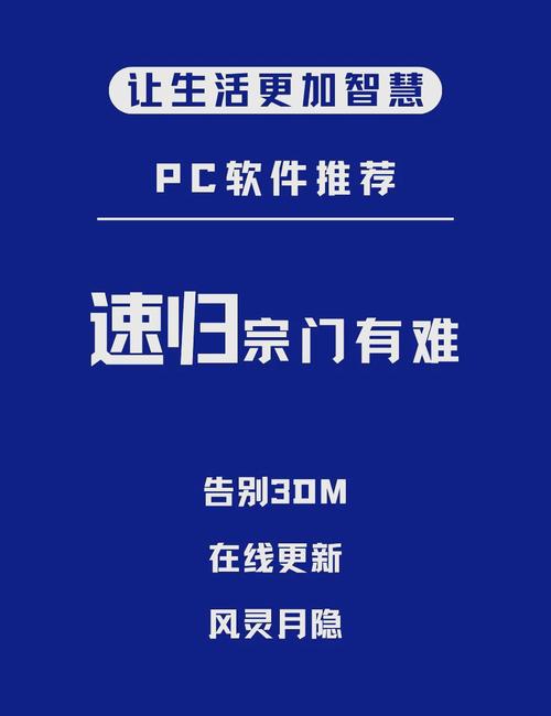 一键修改无限点券
