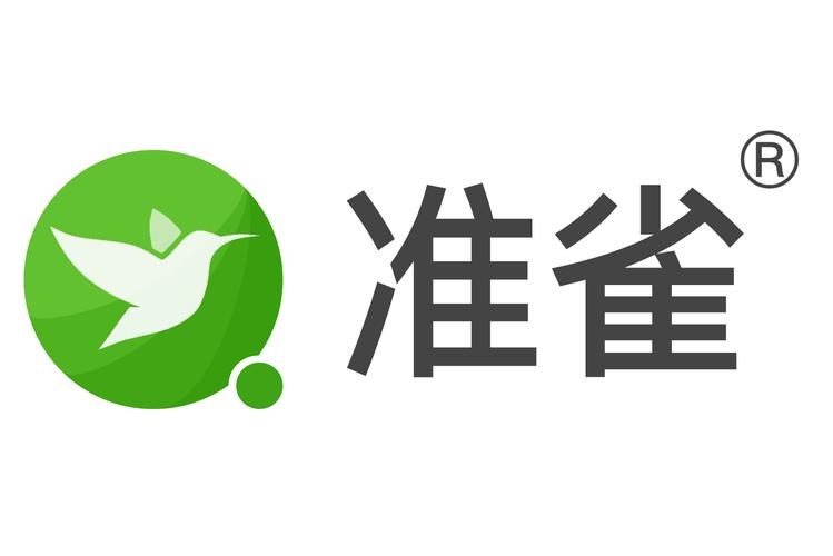 准雀抢单app