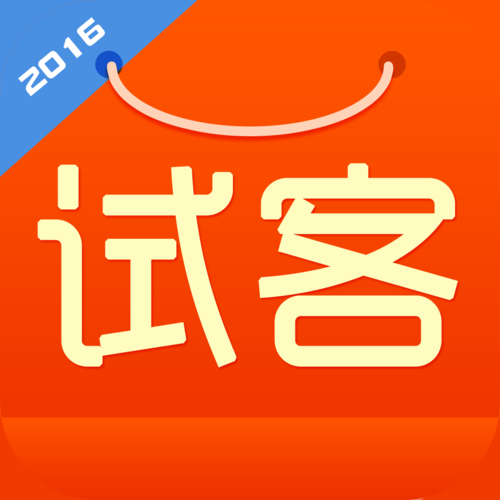 试客小兵app