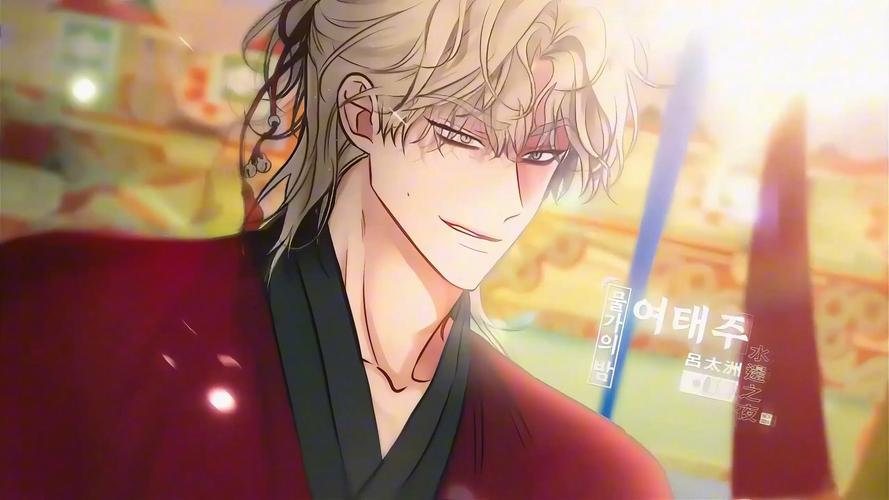 toptoon漫画免费版在线观看