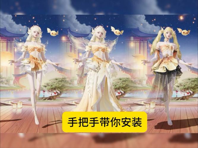 和平精英辅助器苹果版免费(和平精英美化包2)