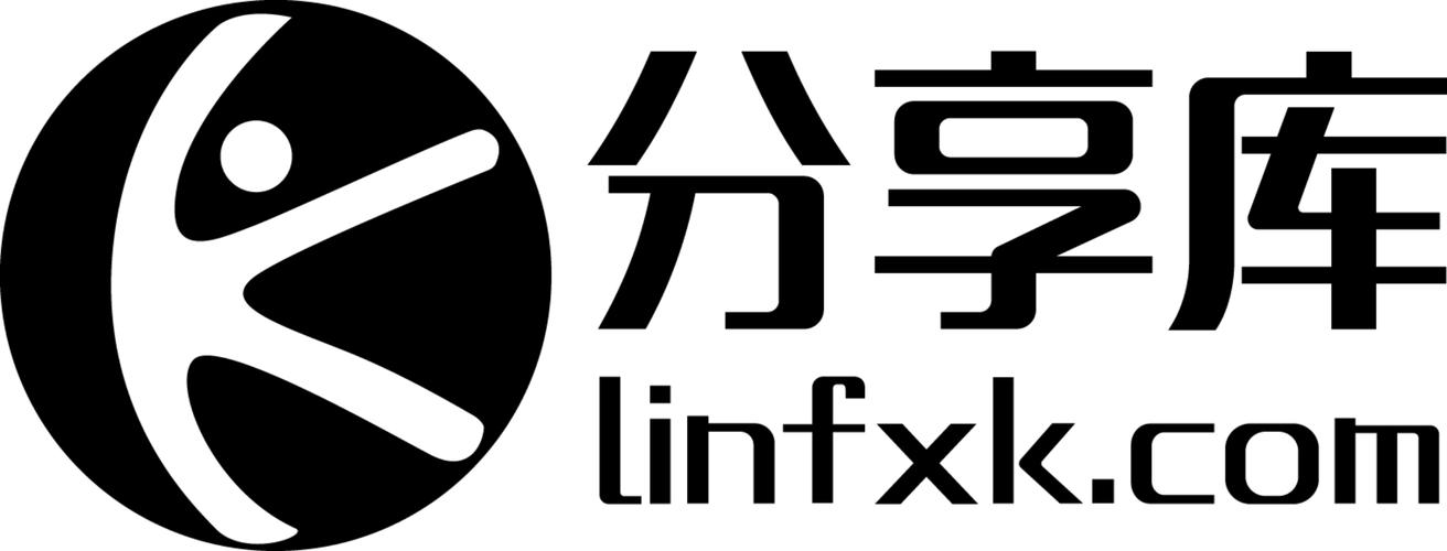 汇分享软件库官方最新版