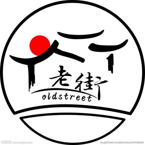 老街无黑边平板比例16比9