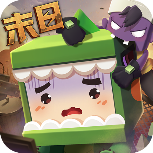 迷你世界无敌版无限迷你币