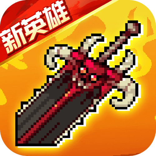 战魂铭人修改器