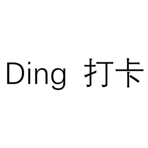 爱打卡(运动赚钱)