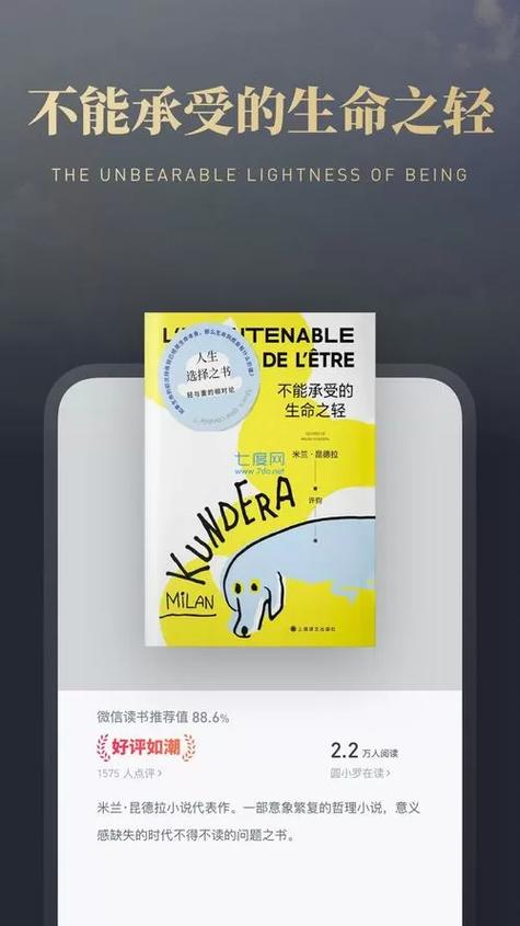 myhtlmebookmyhtlmebo海棠