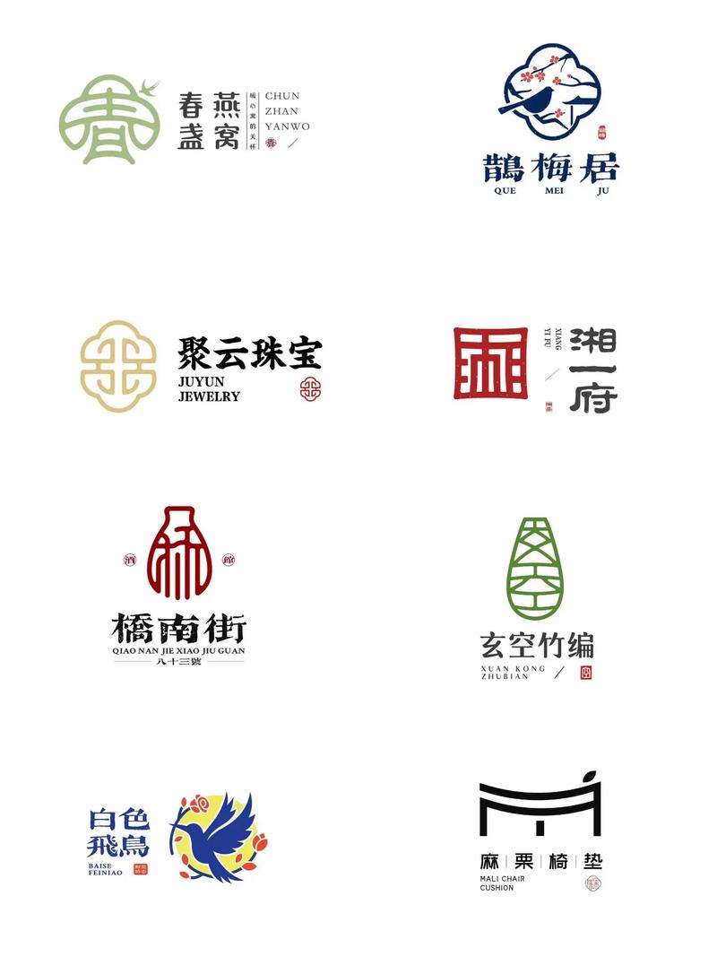 古风漫画网正版