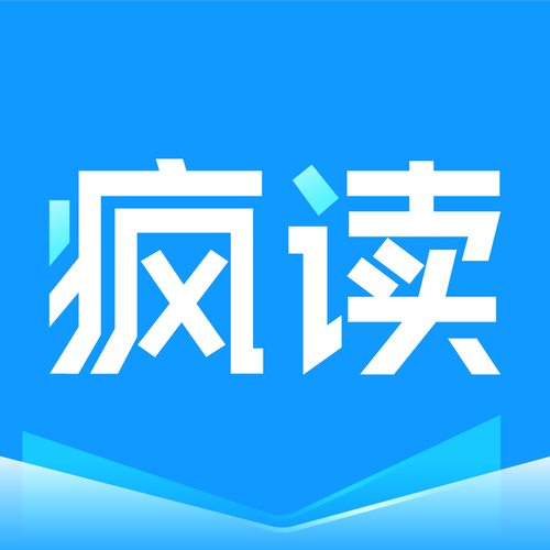 疯读小说APP免费