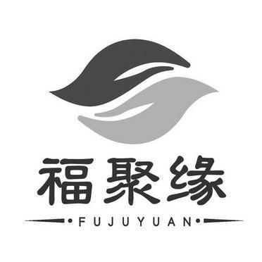 福缘网赚