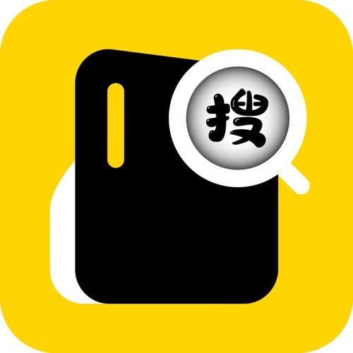 搜搜漫画官方版app免费版