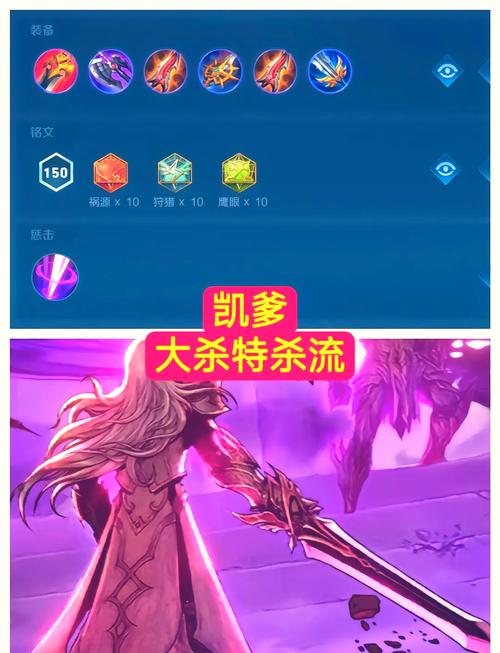 王者荣耀修改器修改伤害无限制版