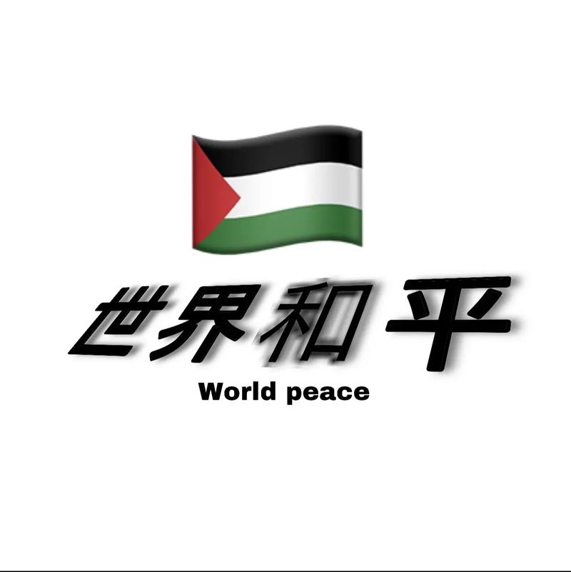 和平改文件免费防封