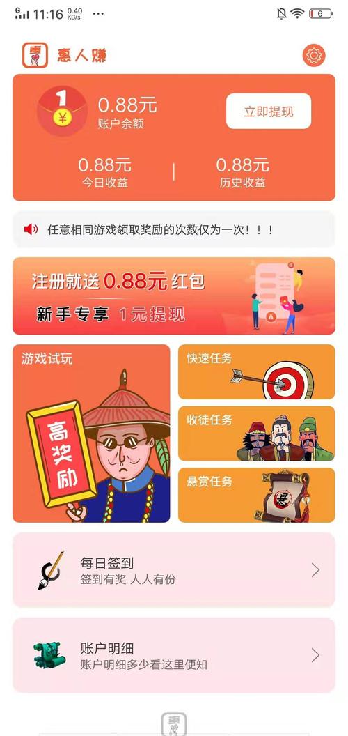 西樵论坛人才网经典版无广告