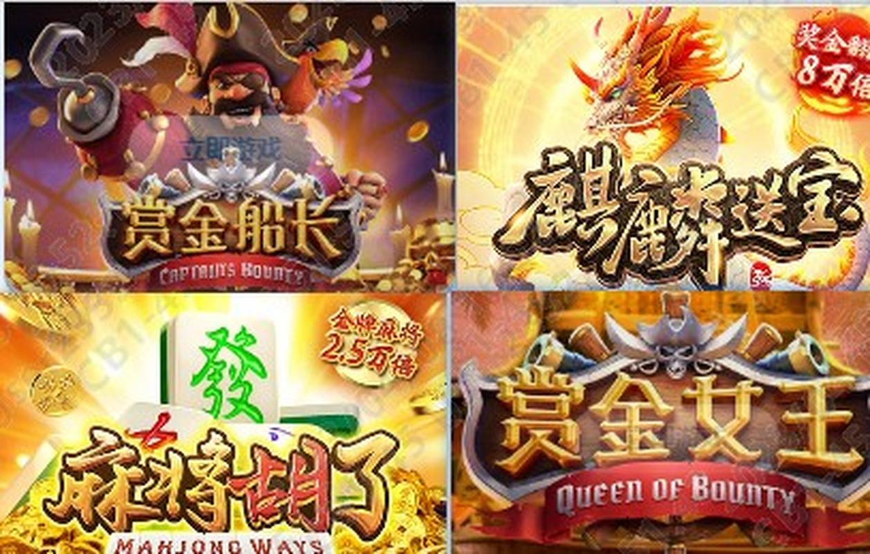 天天赏金赛v1.3.2