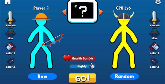 至尊决斗火柴人内置修改器