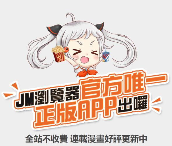 绅度漫画破解版(无限阅读币)