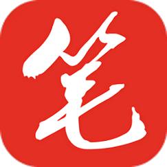 笔趣阁红色版下载