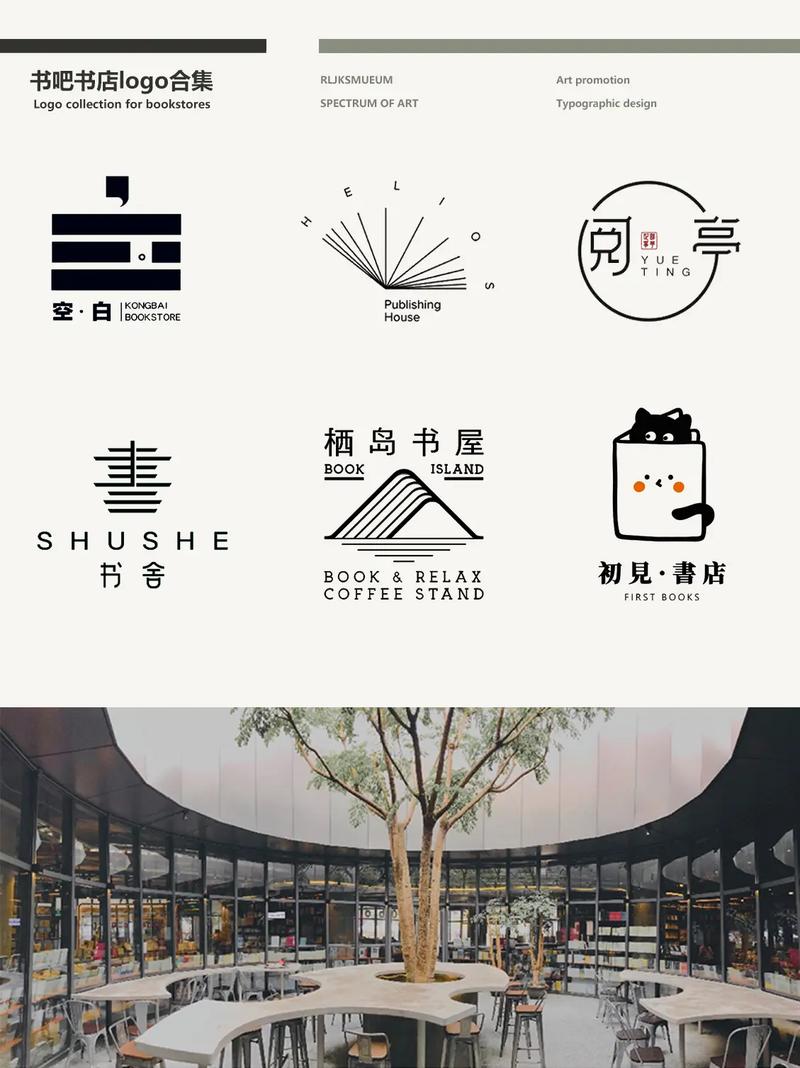 爱看书吧免费版