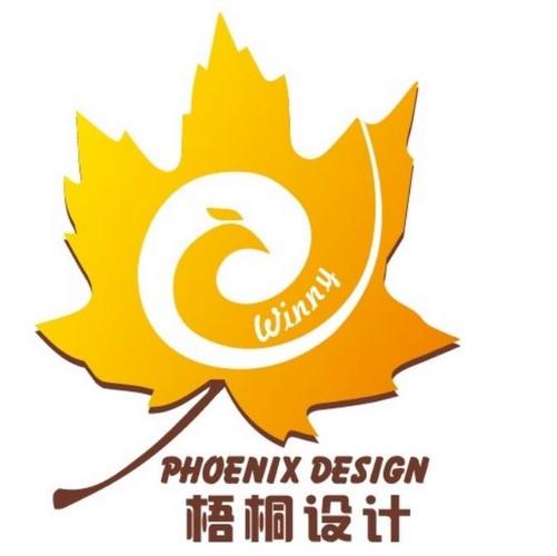 梧桐漫画