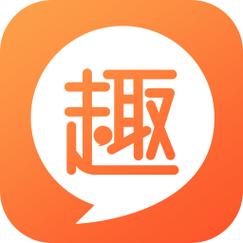 趣文生活