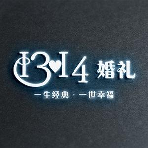 1314合婚