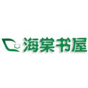 海棠书屋myhtlmebookmyhtlme官网版