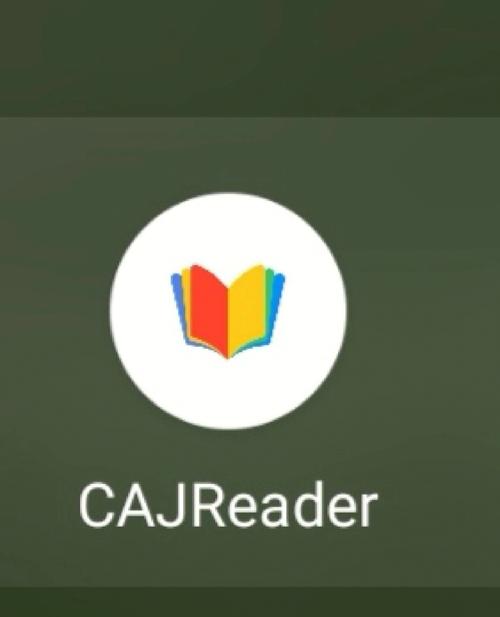 知网阅读手机版