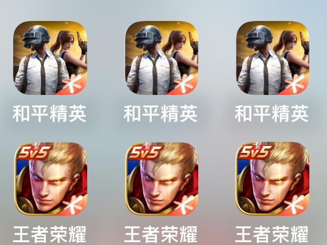 和平精英无极辅助修改版