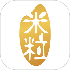 米粒