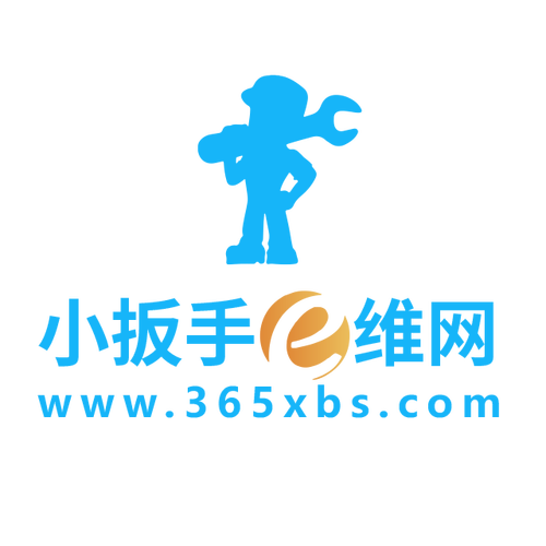 LITTLEHELPER小扳手免卡密