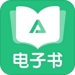 小说电子书