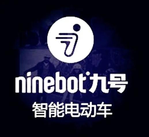 9号电摩模拟器游戏