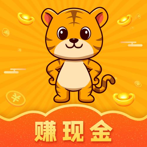 叼嘿视频软件赚钱版2022橙色版