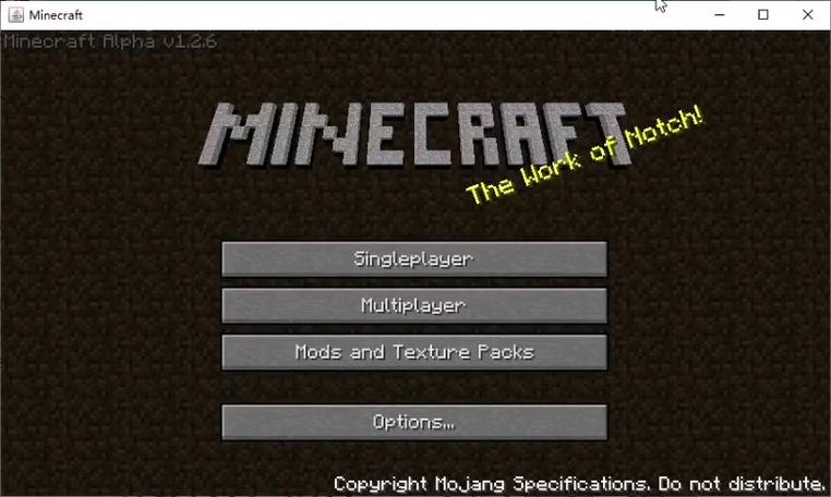 我的世界阿尔法版本无毒版