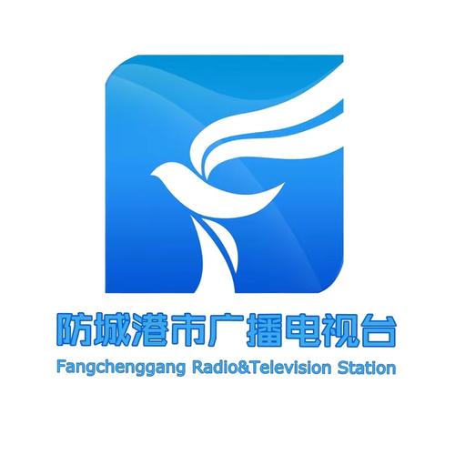 今日防城港