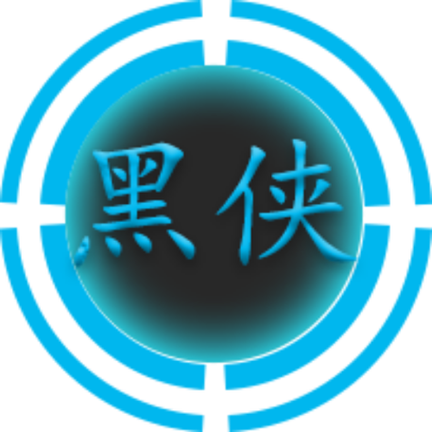 黑侠apk游戏大全