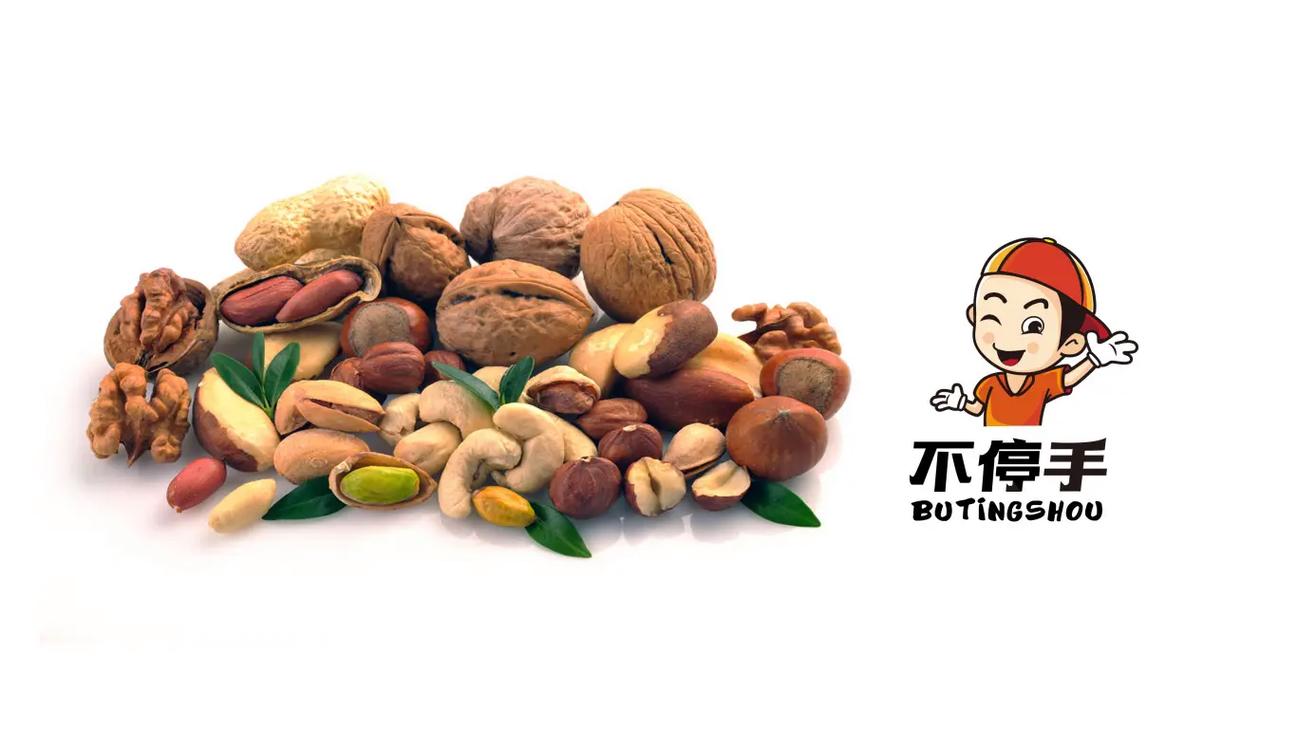 坚果赚清爽版