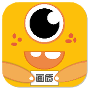 妞妞画质怪兽v2.0