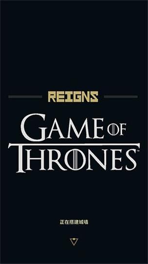 王权权力的游戏安卓破解版