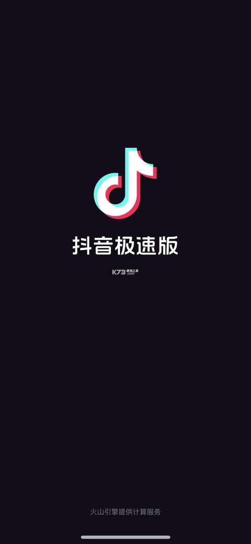 多看点视频极速版无限时间版