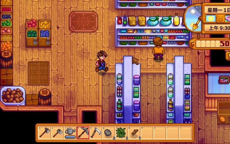 星露谷物语魔改绅士安卓汉化