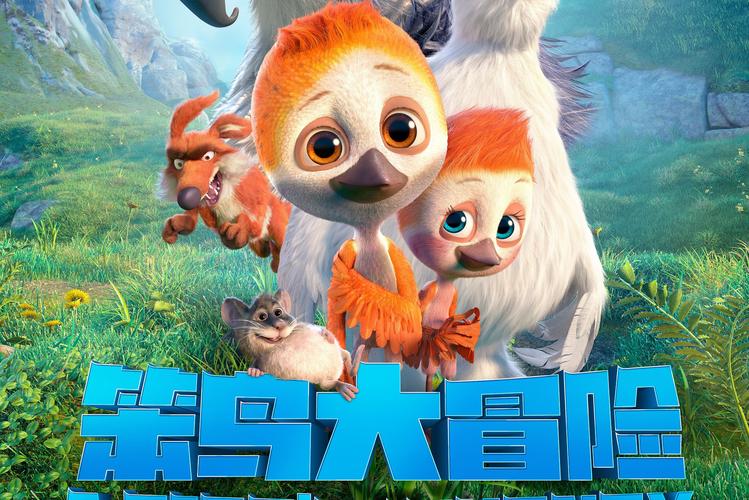 笨鸟漫画app安卓最新版