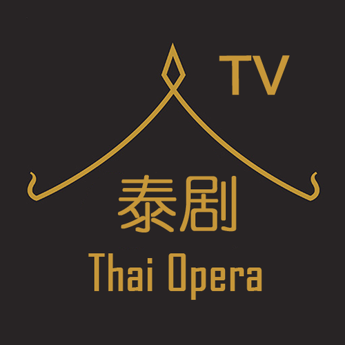 泰剧TV官方