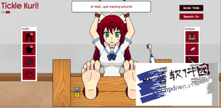 挠脚心模拟器游戏